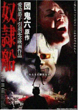 本周口碑榜前三 封面