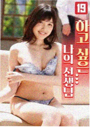 铁皮邮局 海报